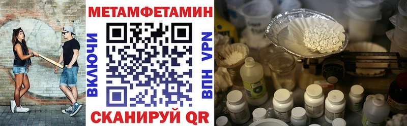 нарко площадка как зайти  Аркадак  Amphetamine 98%  магазин  наркотиков 