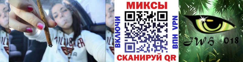 Бутират оксибутират  Аркадак 