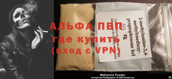 дмт Армянск