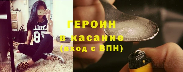 тгк Алексеевка
