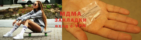 гашишное масло Алзамай
