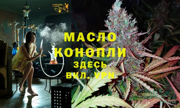 кокаин перу Аркадак