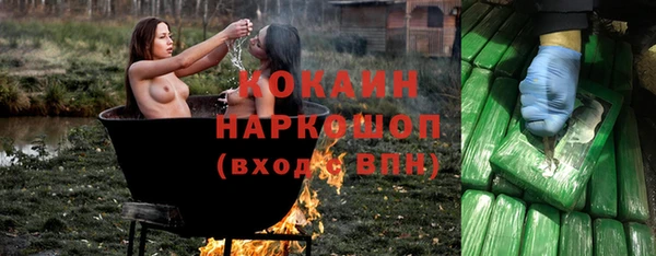гашишное масло Алзамай
