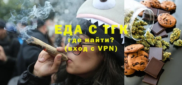 дмт Алексин