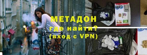 кокаин перу Аркадак