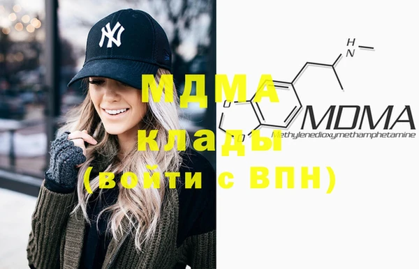 гашишное масло Алзамай