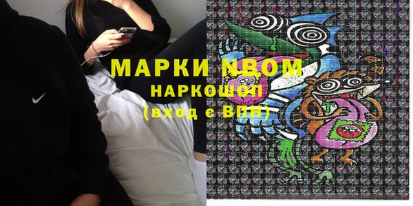 дмт Алексин